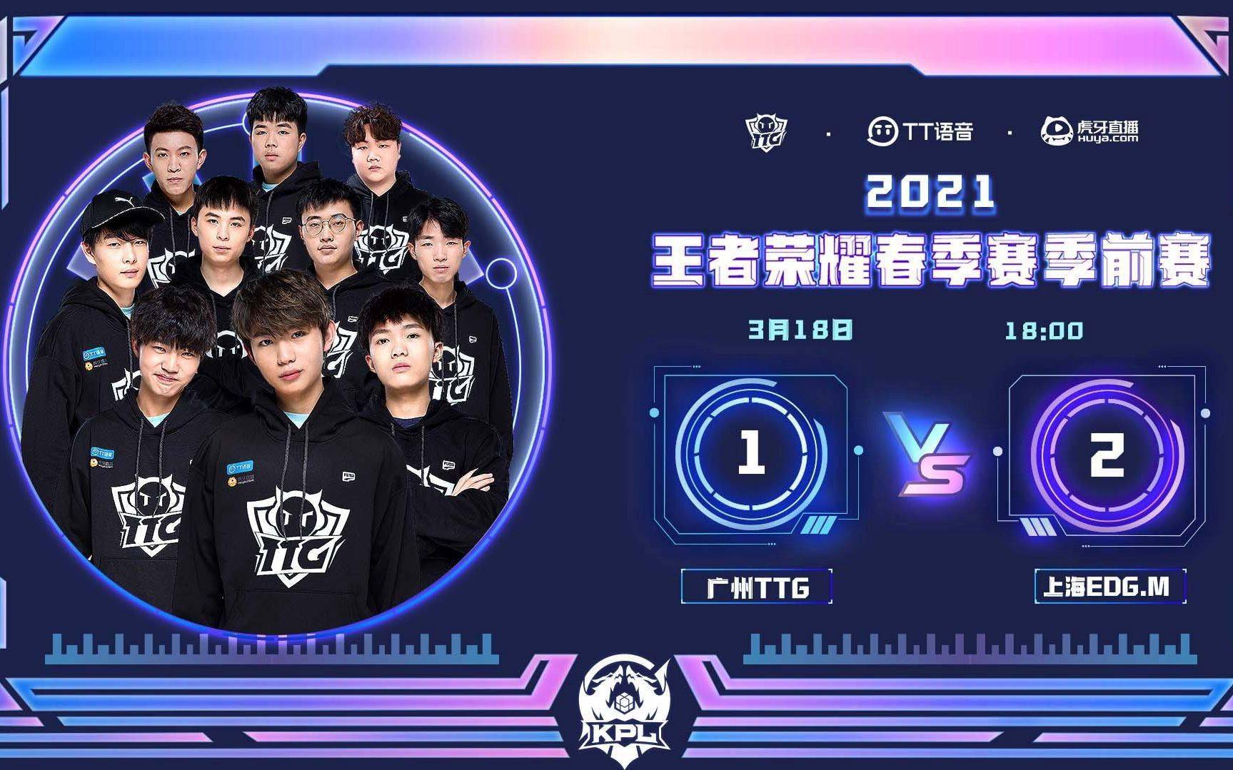 升战绩的必