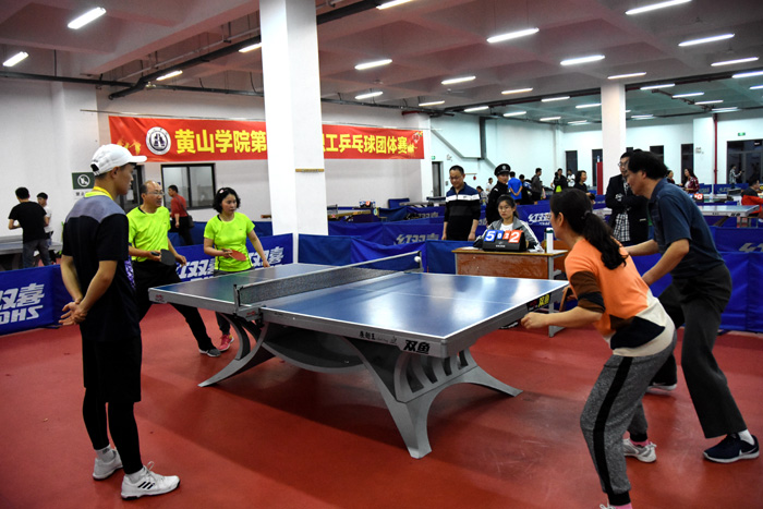 力和防守平 力和防守平