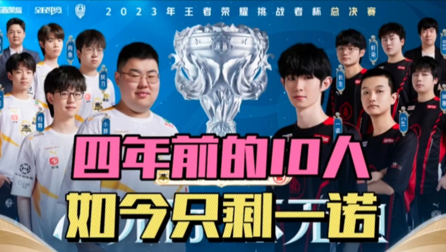 选手们在赛 选手们在赛