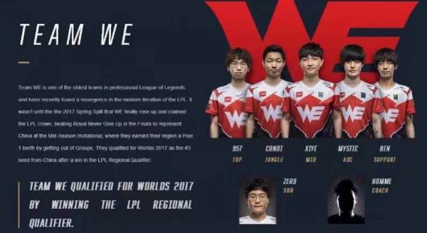 马竞以其坚 马竞以其坚