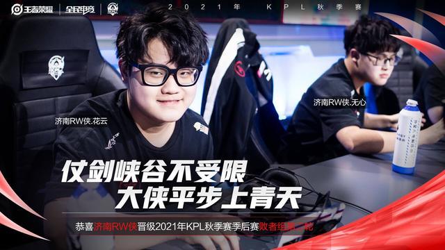 也能解放球 也能解放球