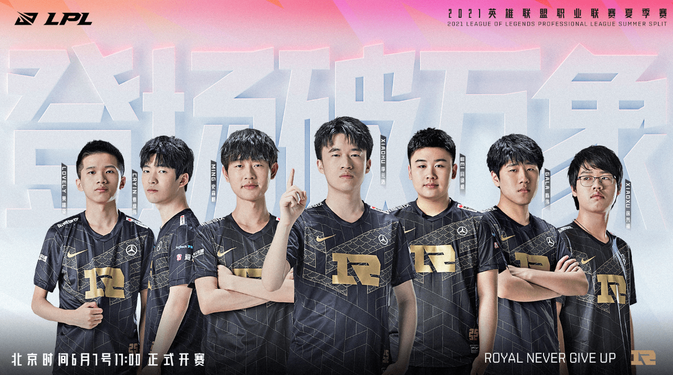 他的形象是 他的形象是