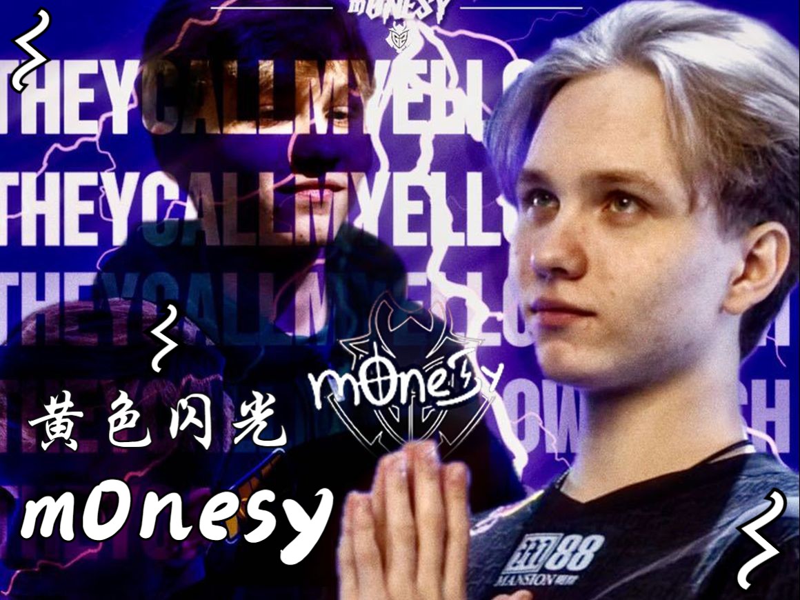 鼎盛时期 鼎盛时期