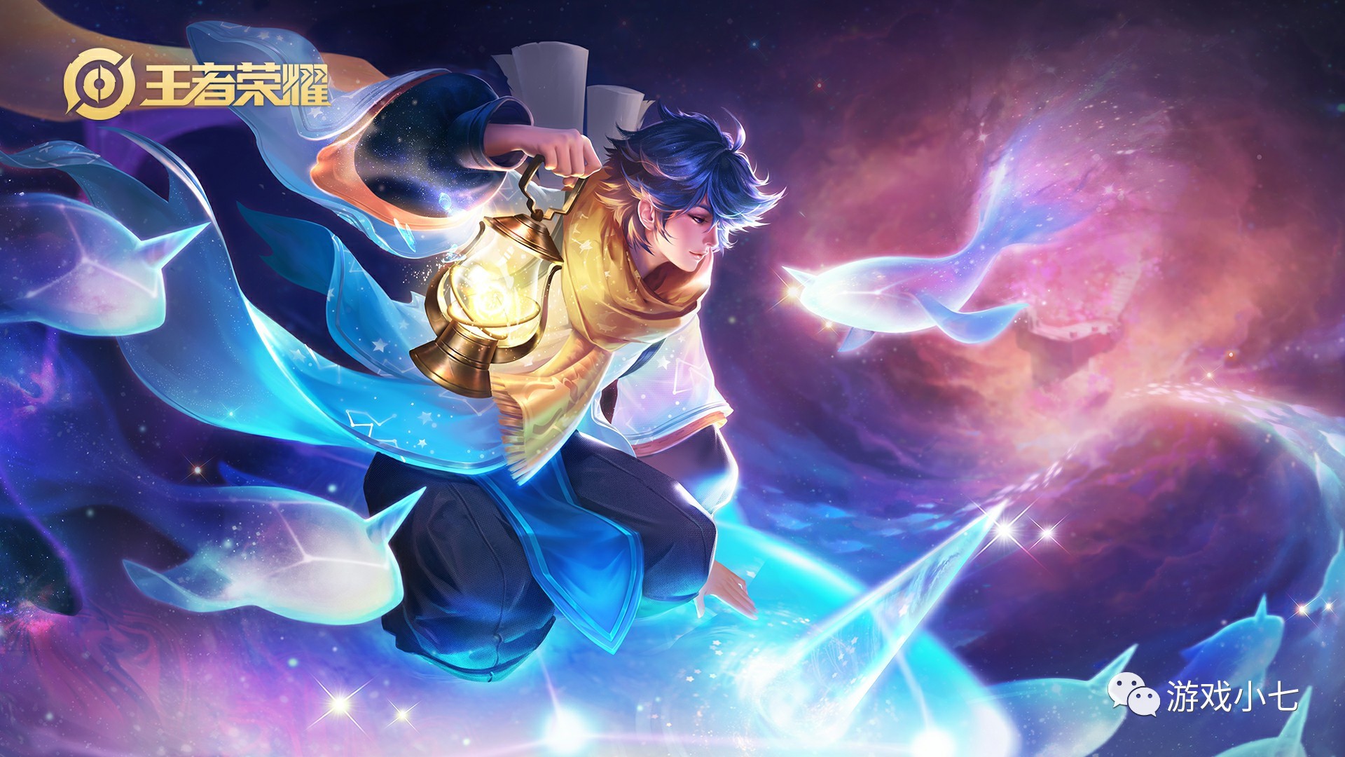 职业生涯造 职业生涯造