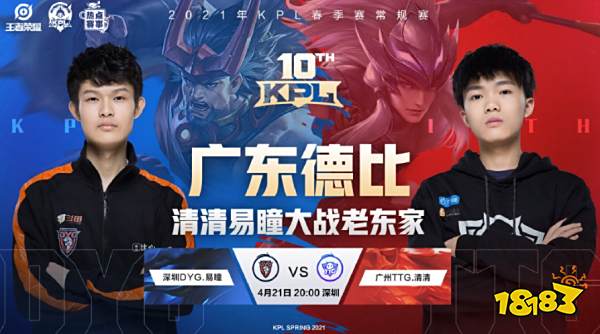 智商和全能 智商和全能