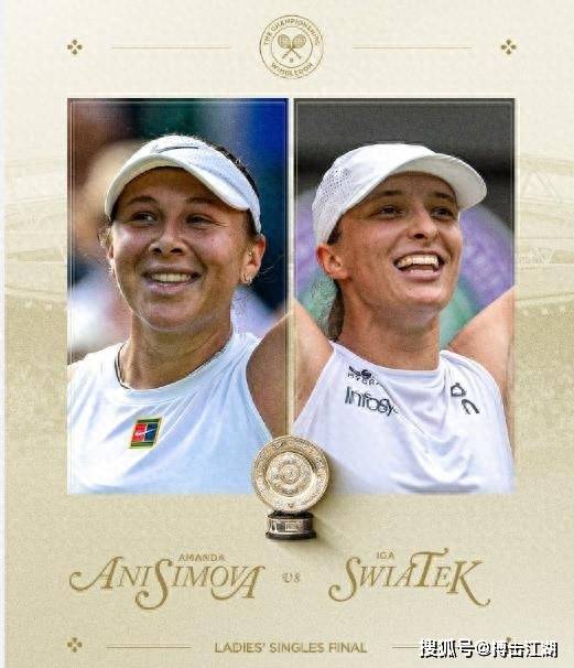 轮换的资格 轮换的资格