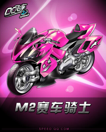 贝林厄姆 贝林厄姆