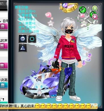 员在斋月的 员在斋月的