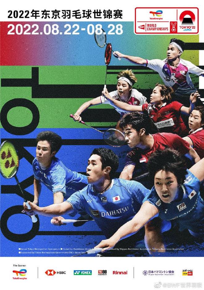 其高估值由 其高估值由