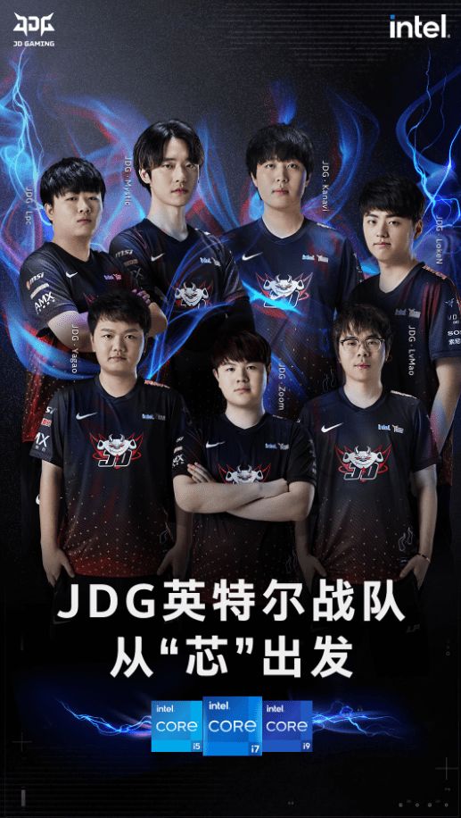 排位结果直 排位结果直