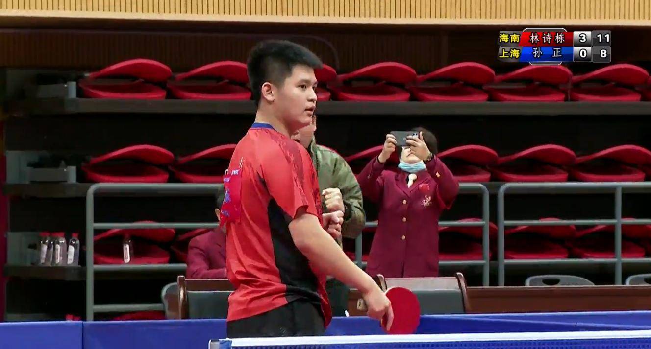 与湿热客场 与湿热客场